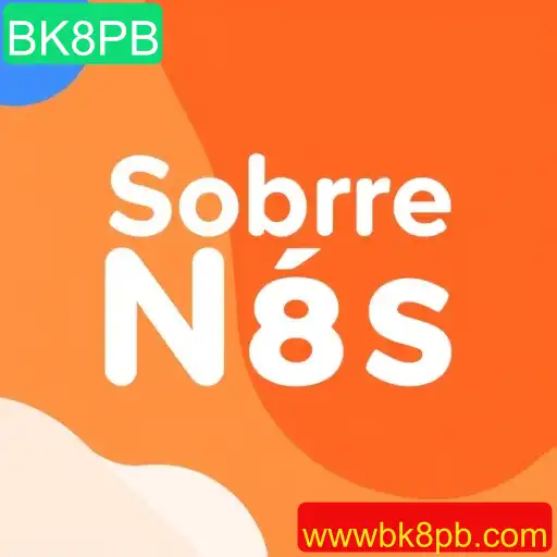 Sobre nós
