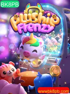 Explorando o Mundo Encantador de PlushieFrenzy: O Jogo de Habilidades e Estratégia
