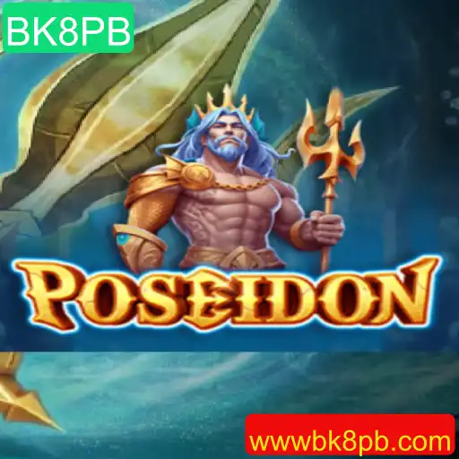 Explorando o Fascinante Mundo de Poseidon